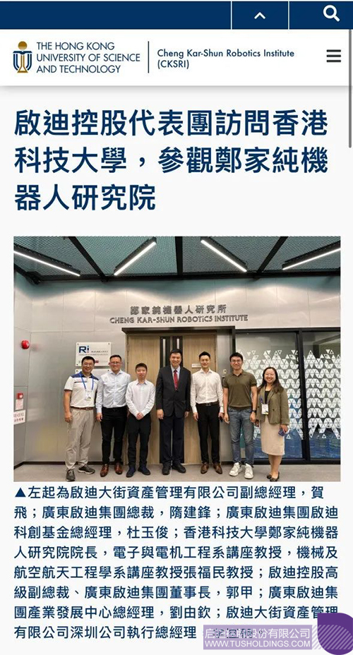 1684993748522292.jpg 微信图片_20230525134146c.jpg