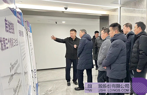 1705631558393629.jpg 微信图片_20240119100813c.jpg