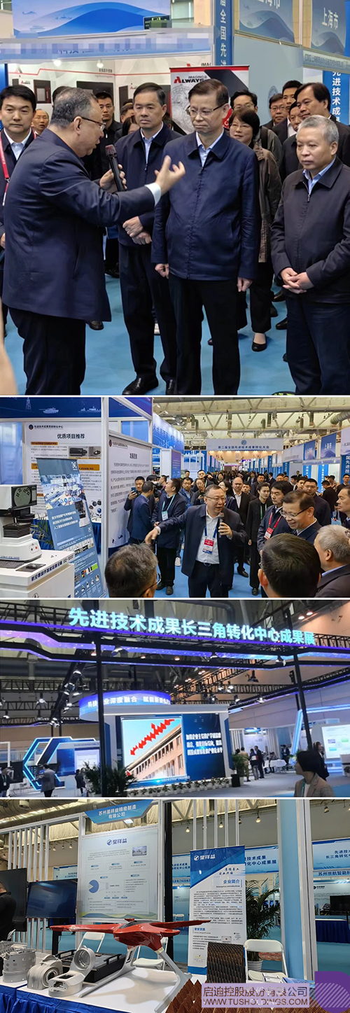 1712713836450880.jpg 未标题-2c.jpg