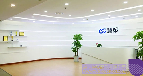 1712805636976857.jpg 未标题-3c.jpg