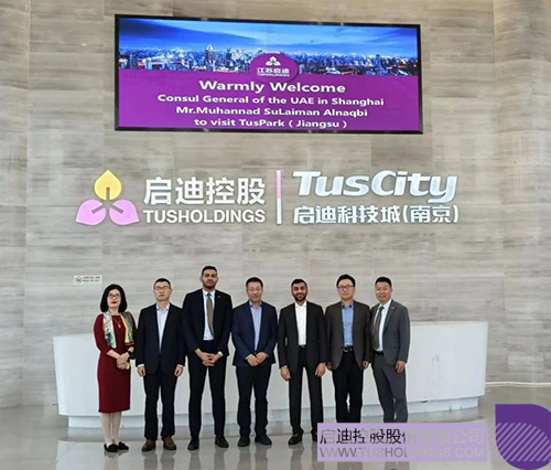 1714005082843801.jpg 微信图片_20240425082921c.jpg