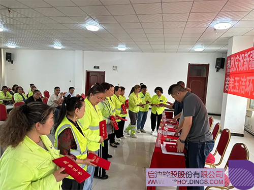 1716862956232654.jpg 未标题-1c.jpg