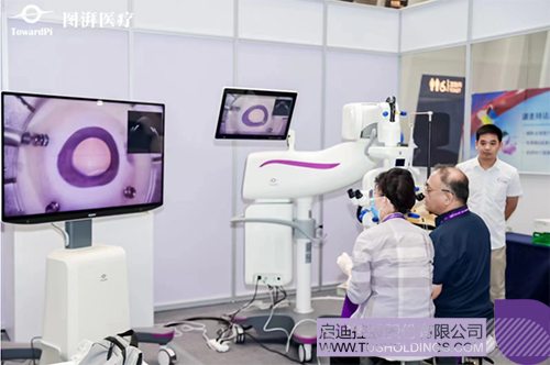 1720405251772788.jpg 微信图片_20240708101536c.jpg