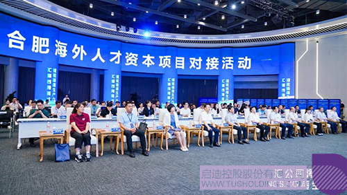 1721011302138407.jpg 微信图片_20240715103545c.jpg