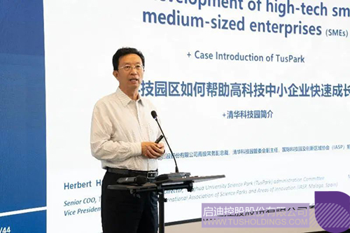 1721701043139695.jpg 微信图片_20240723100544c.jpg