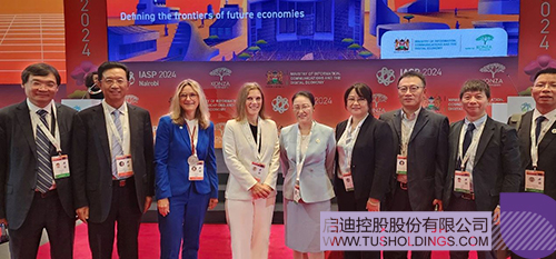 1727508652811337.jpg 微信图片_20240928151752c.jpg