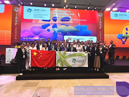 1727508860968645.jpg 未标题-1c.jpg