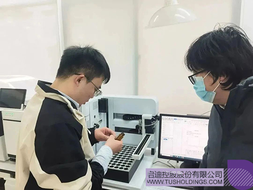 1747619410247004.jpg 微信图片_20250519093919c.jpg