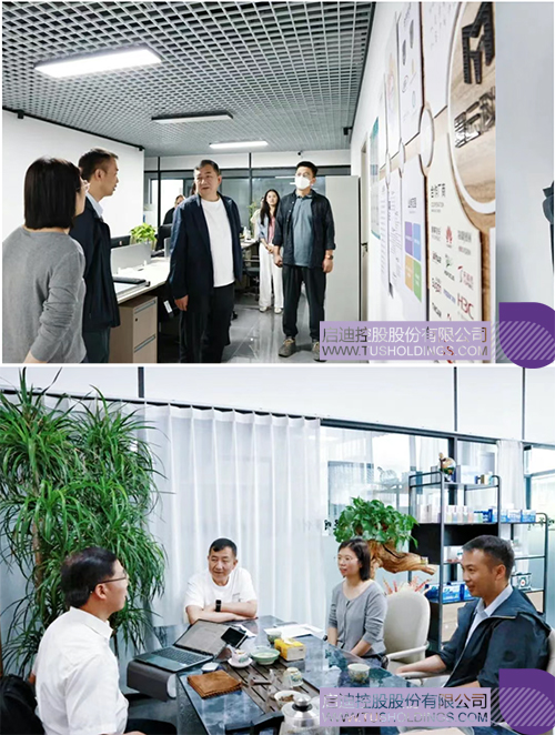 1752212802687331.jpg 微信图片_20250711133749c.jpg