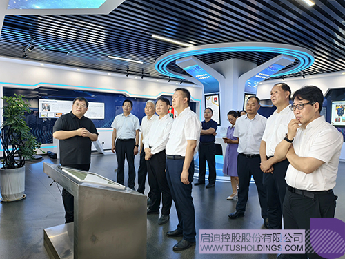 1753149207394720.jpg 微信图片_20250722092830c.jpg